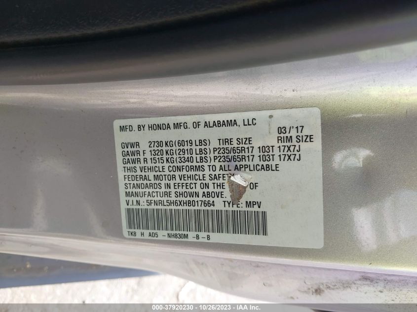 2017 HONDA ODYSSEY EX-L - 5FNRL5H6XHB017664