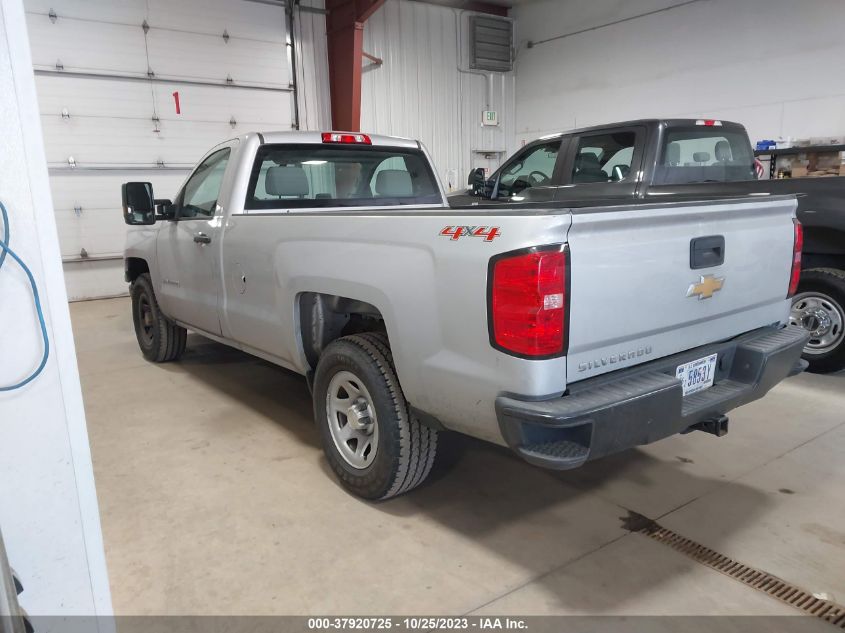 2015 CHEVROLET SILVERADO 1500 WORK TRUCK - 1GCNKPEC5FZ374636