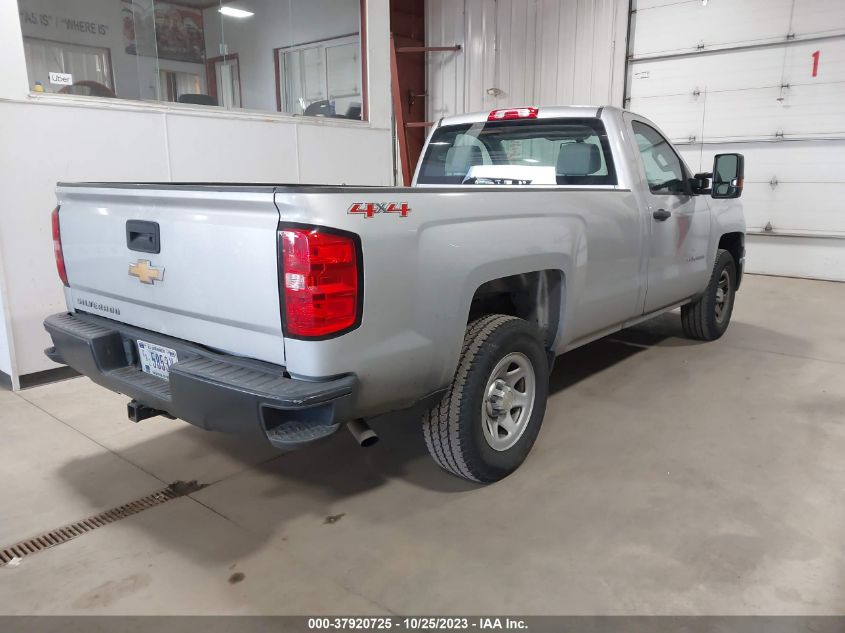 2015 CHEVROLET SILVERADO 1500 WORK TRUCK - 1GCNKPEC5FZ374636
