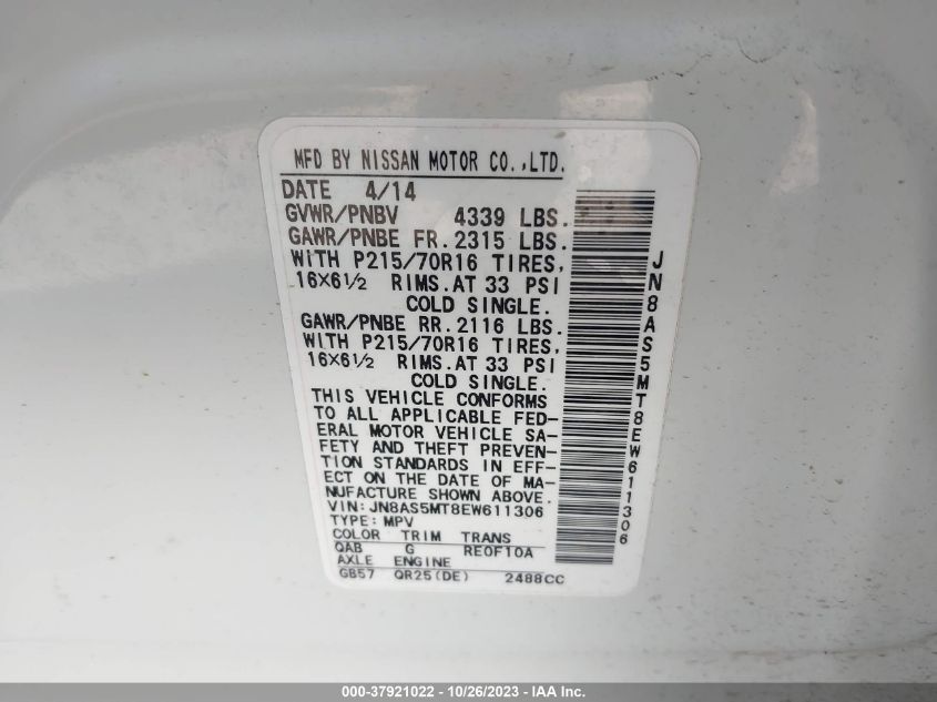 2014 NISSAN ROGUE SELECT S - JN8AS5MT8EW611306