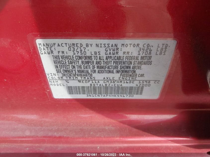 2017 NISSAN VERSA SEDAN SV 3N1CN7AP4HK446730
