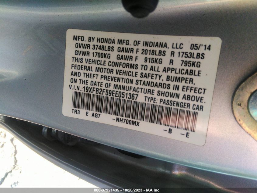 2014 HONDA CIVIC SEDAN LX - 19XFB2F59EE051367