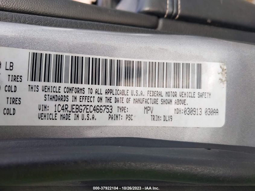 2014 JEEP GRAND CHEROKEE LIMITED - 1C4RJEBG7EC466753