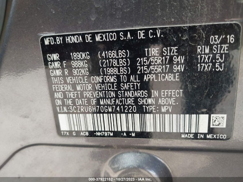 2016 HONDA HR-V EX-L W/NAVI - 3CZRU6H70GM741220