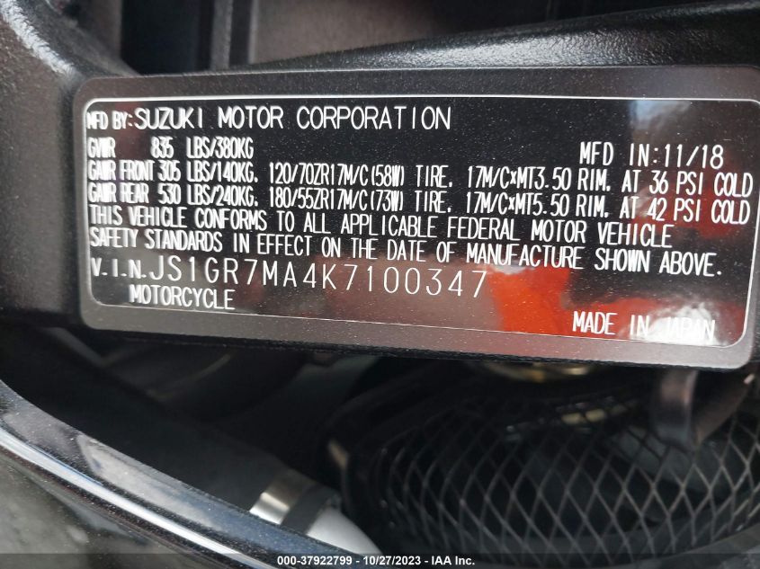 2019 SUZUKI GSX-R750 - JS1GR7MA4K7100347