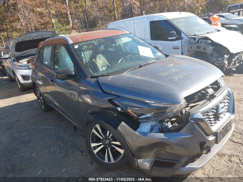 2020 NISSAN KICKS SR - 3N1CP5DV2LL552668