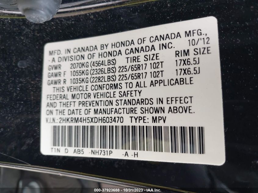 2013 HONDA CR-V EX - 2HKRM4H5XDH603470