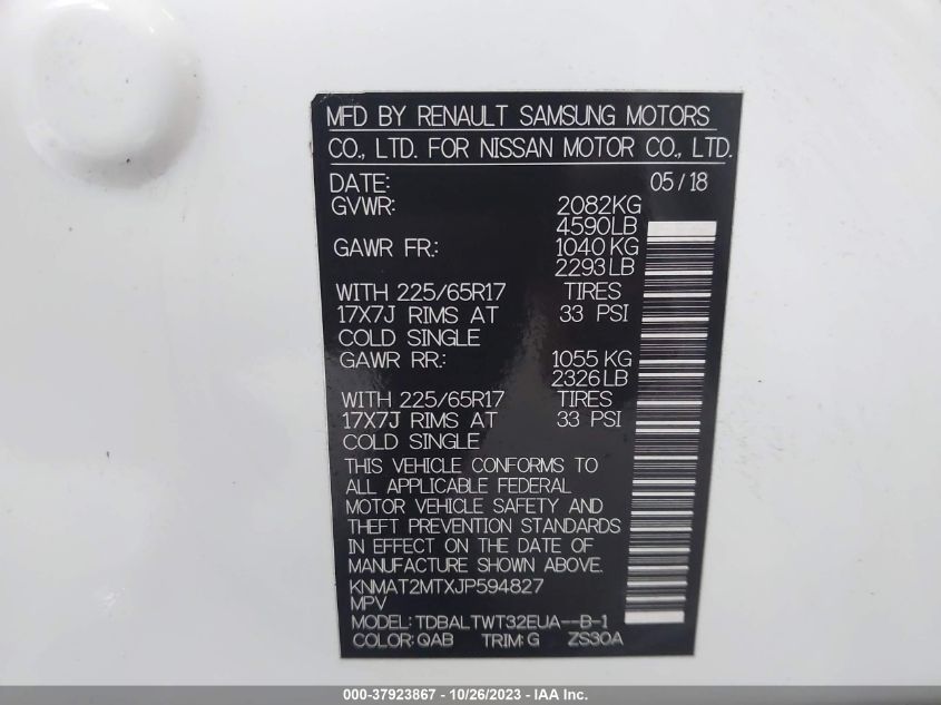 2018 NISSAN ROGUE S/SV - KNMAT2MTXJP594827