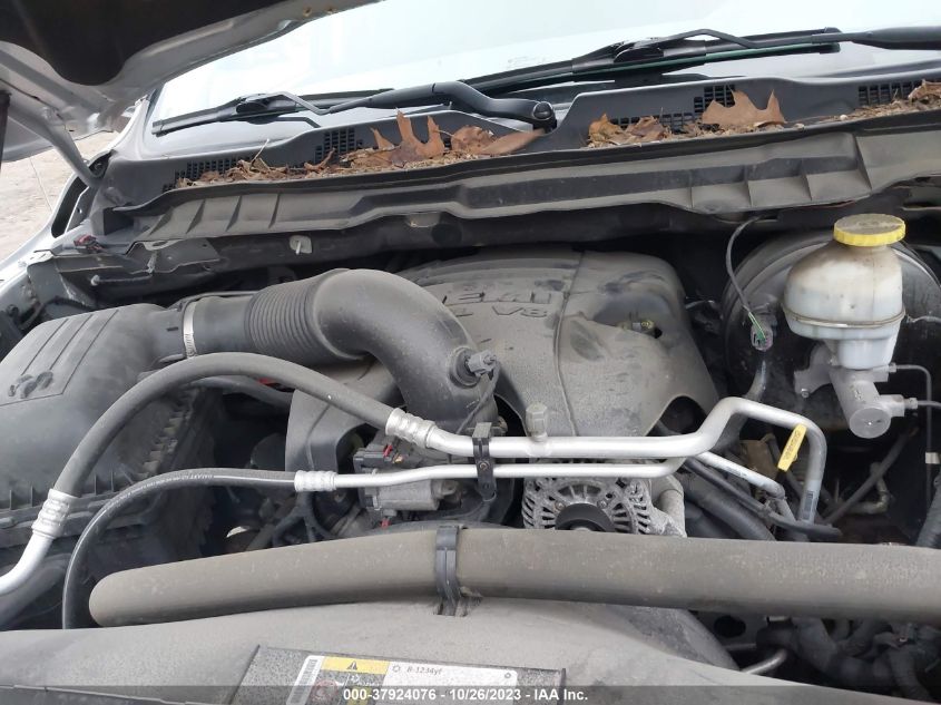 2017 RAM 1500 EXPRESS - 1C6RR7FT9HS634177