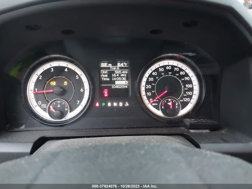 2017 RAM 1500 EXPRESS - 1C6RR7FT9HS634177