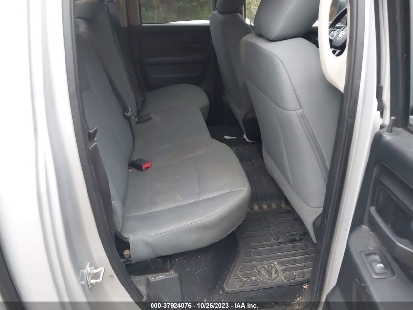 2017 RAM 1500 EXPRESS - 1C6RR7FT9HS634177