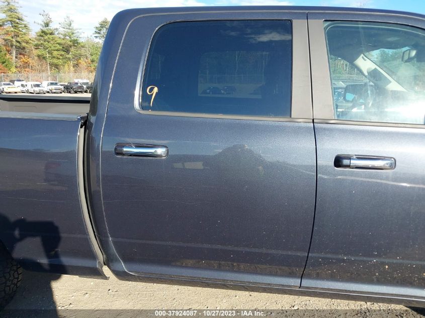 2017 RAM 1500 BIG HORN - 1C6RR7TT3HS814873