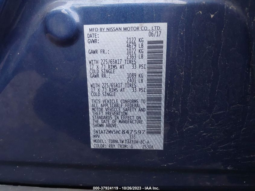 2017 NISSAN ROGUE SV/SL - 5N1AT2MV5HC847597