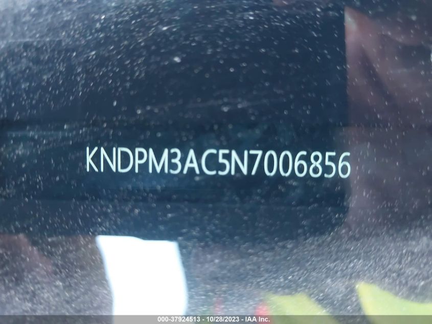 2022 KIA SPORTAGE LX - KNDPM3AC5N7006856