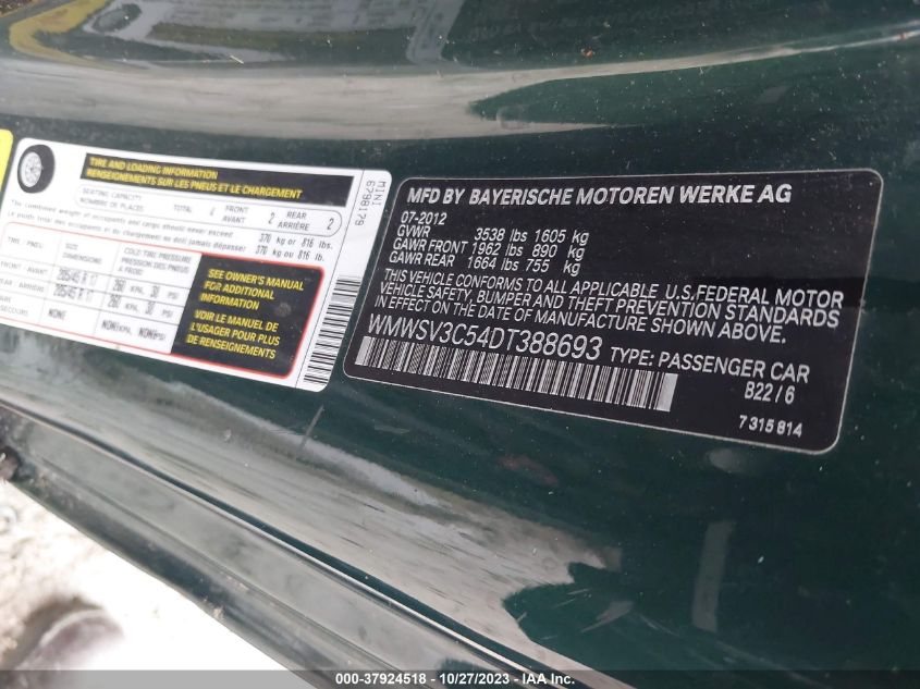 2013 MINI HARDTOP COOPER S WMWSV3C54DT388693