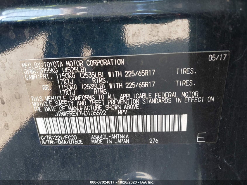 VIN JTMWFREV7HD105592 2017 TOYOTA RAV4 XLE