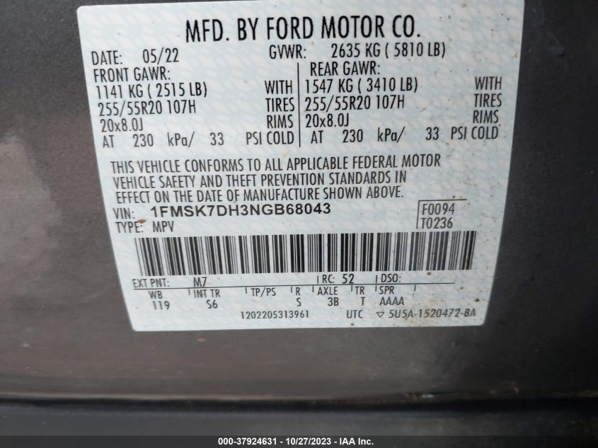 2022 FORD EXPLORER XLT - 1FMSK7DH3NGB68043