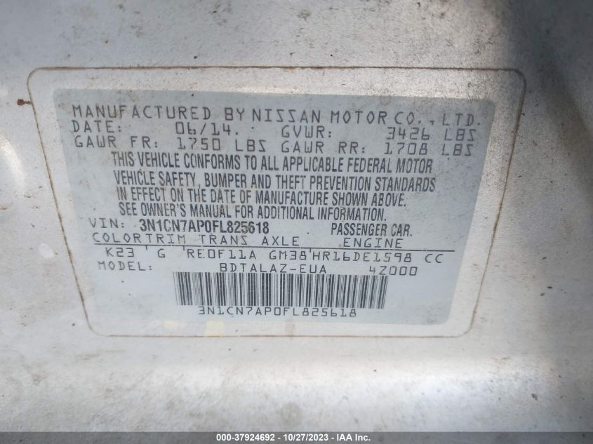 2015 NISSAN VERSA S PLUS - 3N1CN7AP0FL825618