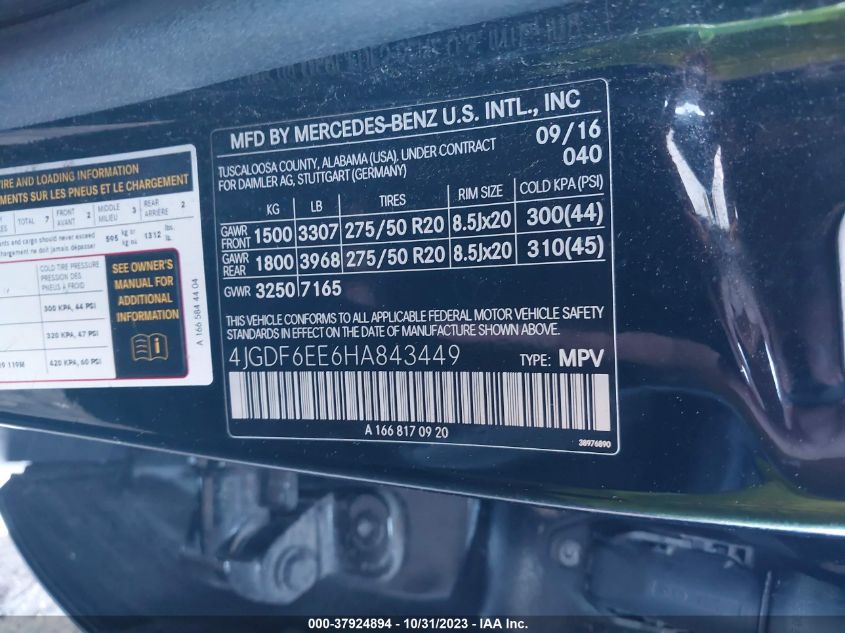 2017 MERCEDES-BENZ GLS 450 4JGDF6EE6HA843449