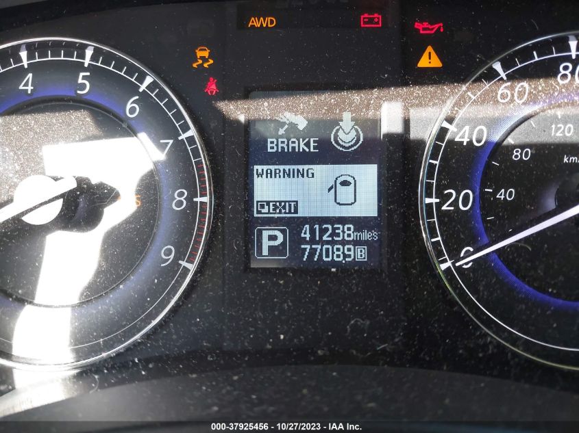 2017 INFINITI QX50 - JN1BJ0RR2HM404853