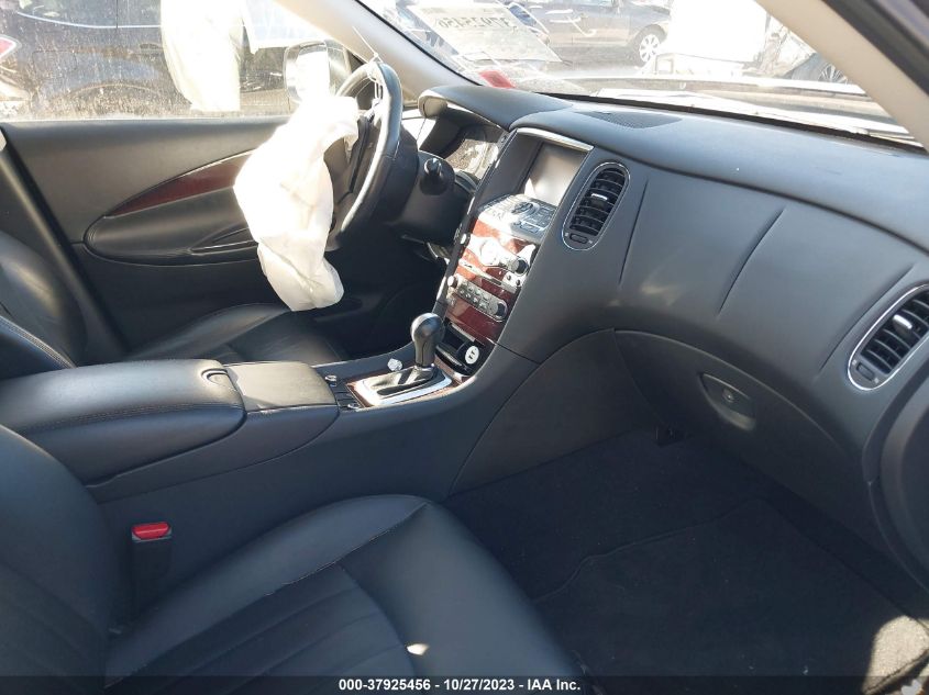 2017 INFINITI QX50 - JN1BJ0RR2HM404853
