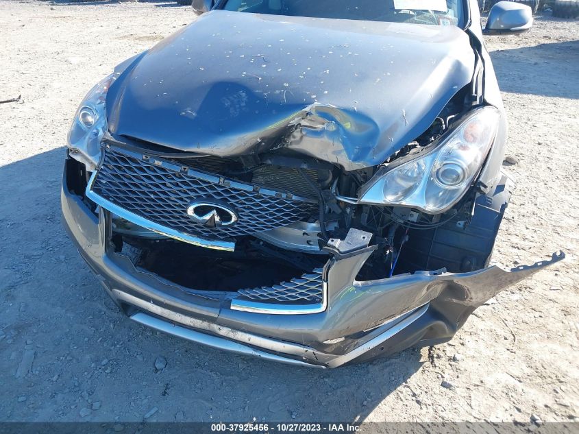 2017 INFINITI QX50 - JN1BJ0RR2HM404853