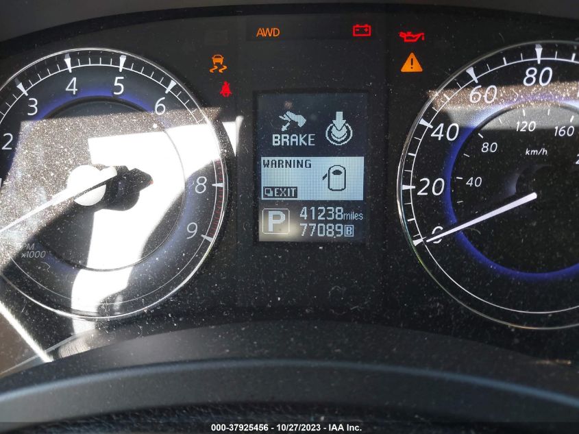 2017 INFINITI QX50 - JN1BJ0RR2HM404853