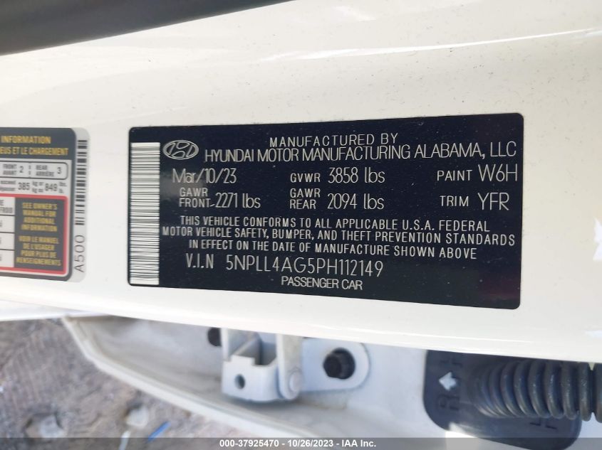 2023 HYUNDAI ELANTRA SE - 5NPLL4AG5PH112149
