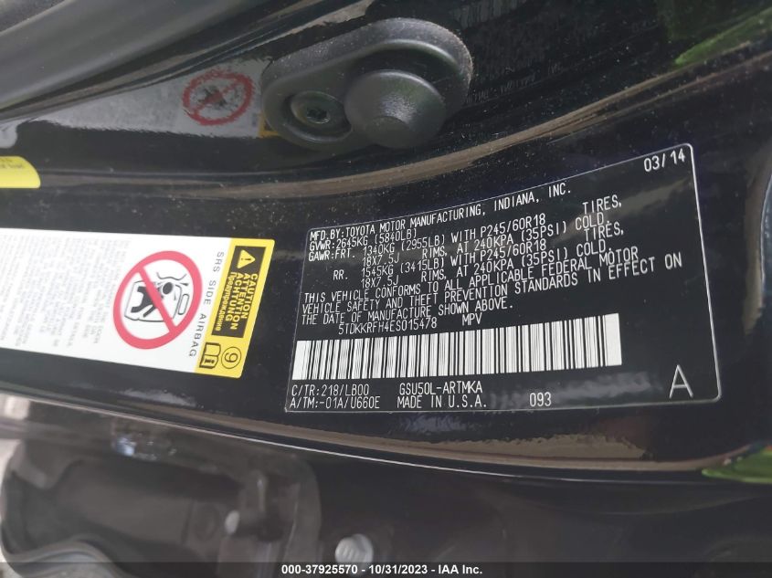 2014 TOYOTA HIGHLANDER XLE - 5TDKKRFH4ES015478