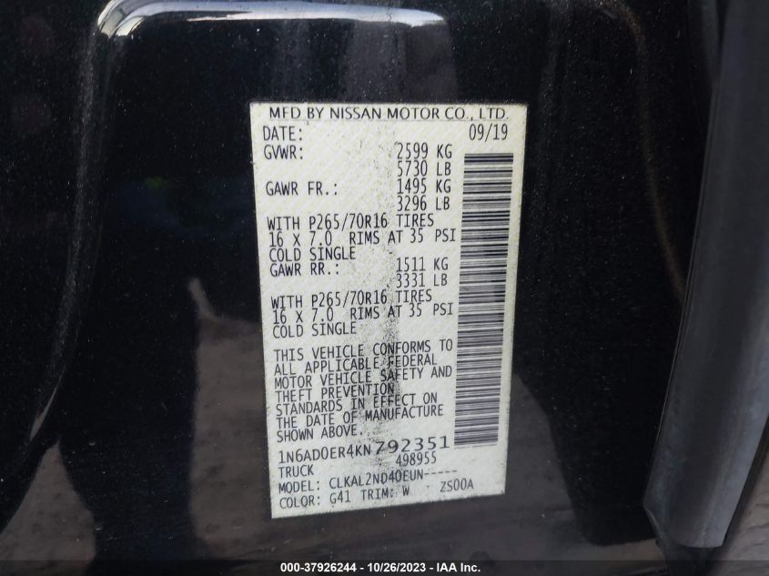 2019 NISSAN FRONTIER S/SV/SL/DESERT RUNNER - 1N6AD0ER4KN792351