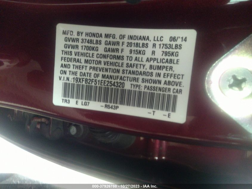 2014 HONDA CIVIC SEDAN LX - 19XFB2F51EE254320