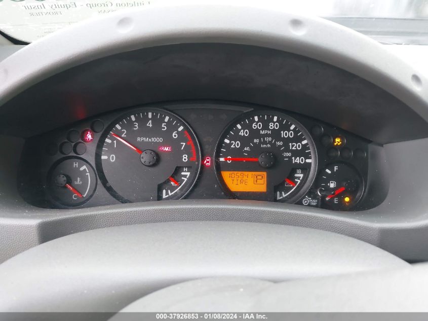 2018 NISSAN FRONTIER S/SV/SL/PRO-4X - 1N6DD0ER5JN720568