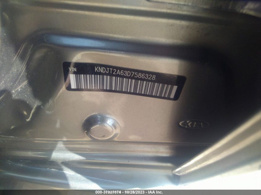 2013 KIA SOUL - KNDJT2A63D7586328