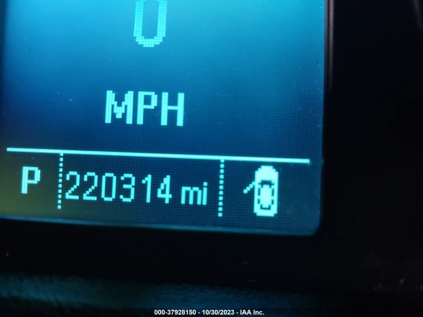 2013 BUICK VERANO LEATHER GROUP - 1G4PS5SK0D4186119