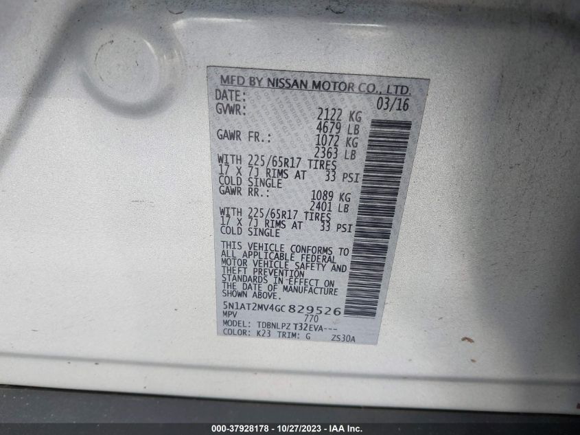 2016 NISSAN ROGUE S/SL/SV - 5N1AT2MV4GC829526