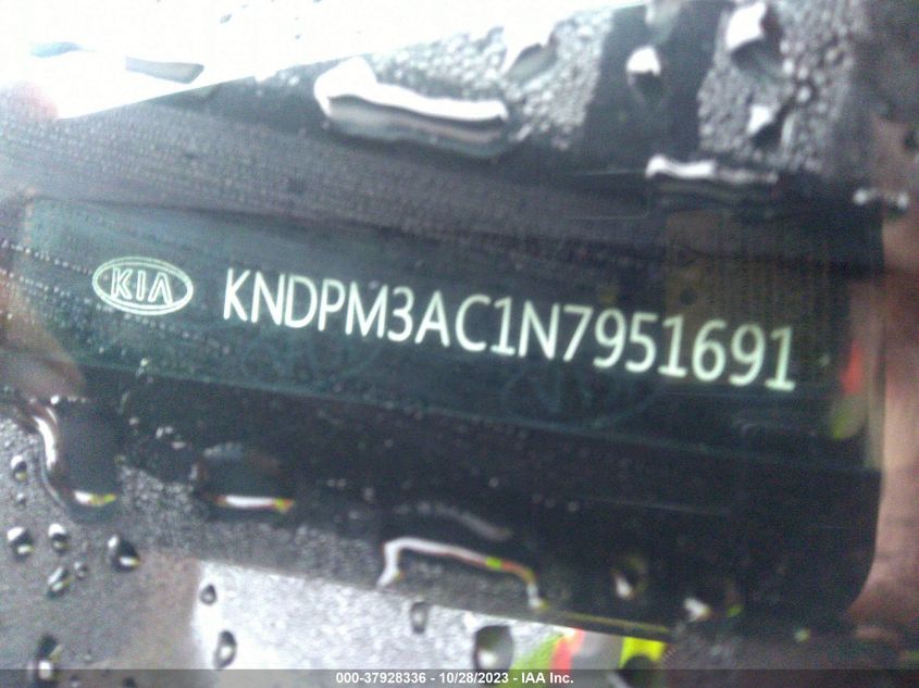 2022 KIA SPORTAGE LX - KNDPM3AC1N7951691