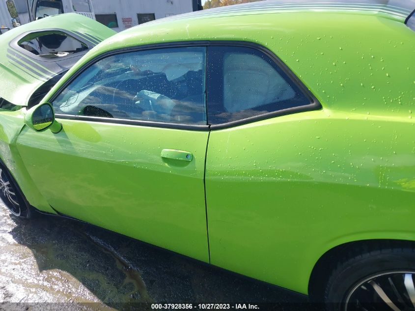 2015 DODGE CHALLENGER R/T PLUS SHAKER - 2C3CDZBT0FH811237