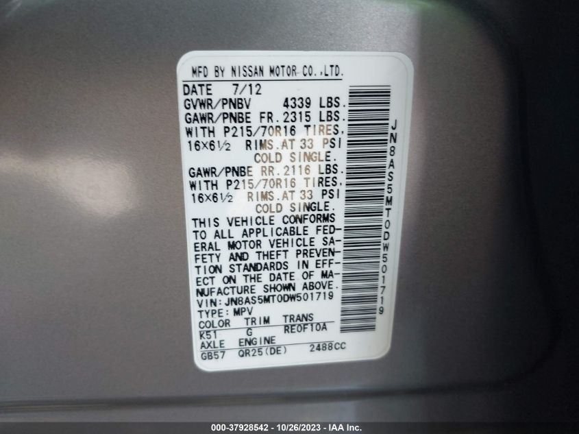 2013 NISSAN ROGUE S/SV - JN8AS5MT0DW501719