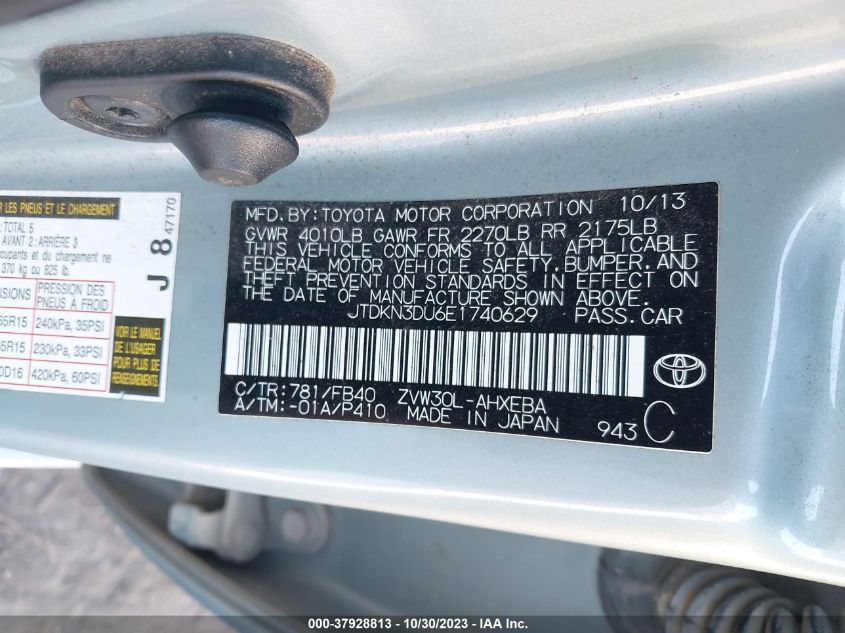 2014 TOYOTA PRIUS FOUR/FIVE/THREE/ONE/TWO - JTDKN3DU6E1740629