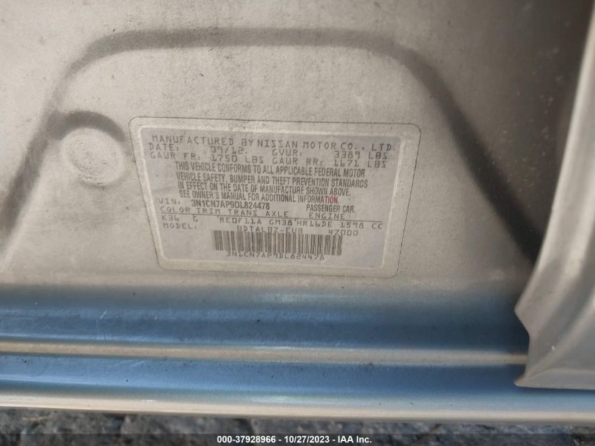 2013 NISSAN VERSA SV - 3N1CN7AP9DL824478