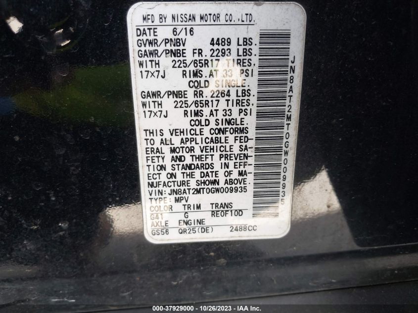 2016 NISSAN ROGUE S/SL/SV - JN8AT2MTOGW009935