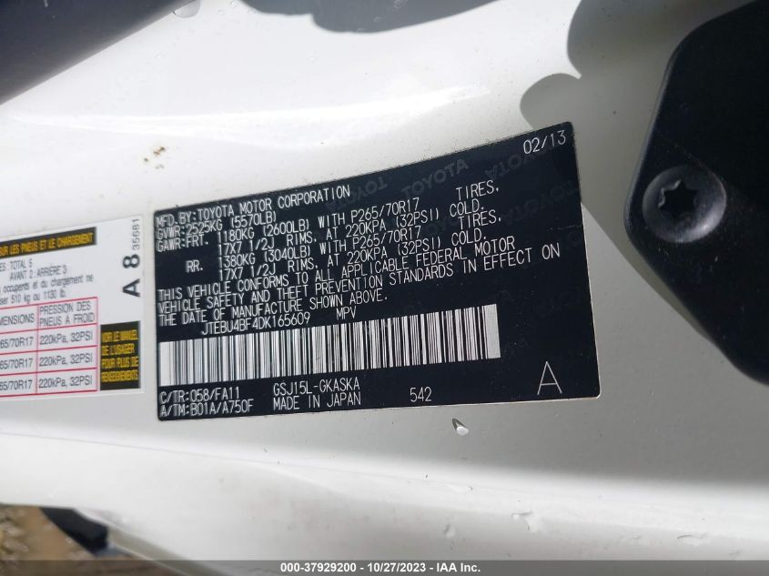 2013 TOYOTA FJ CRUISER JTEBU4BF4DK165609