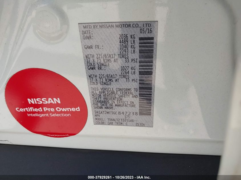 2016 NISSAN ROGUE SV - 5N1AT2MT3GC847238