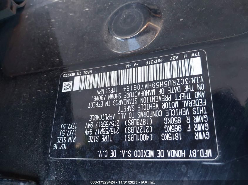 2017 HONDA HR-V EX - 3CZRU5H59HM706184