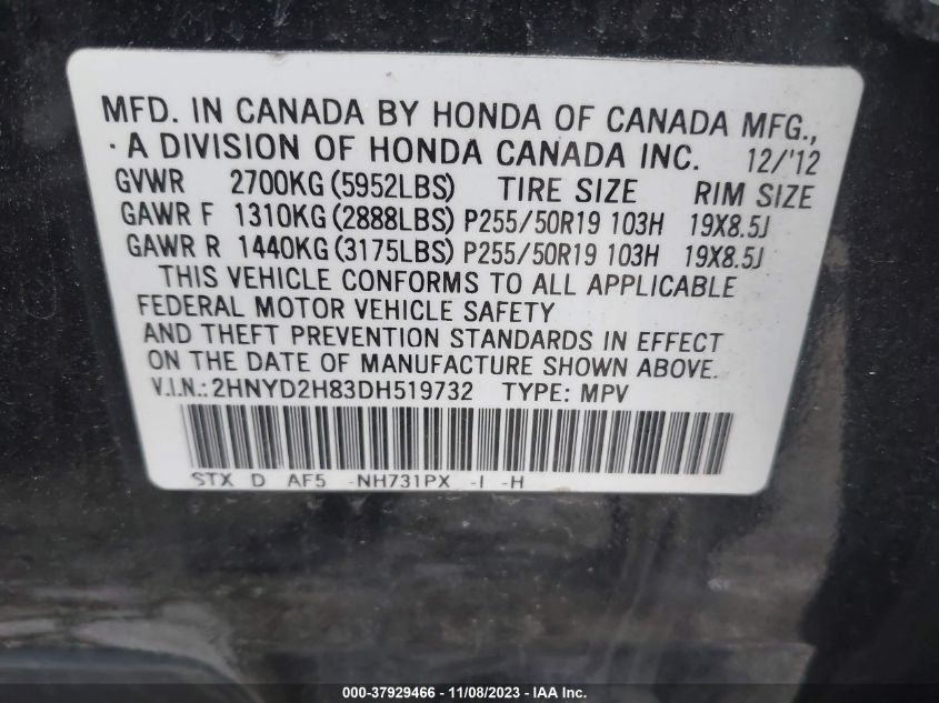 2013 ACURA MDX - 2HNYD2H83DH519732
