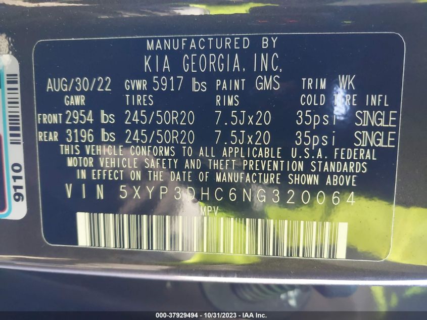 2022 KIA TELLURIDE EX - 5XYP3DHC6NG320064