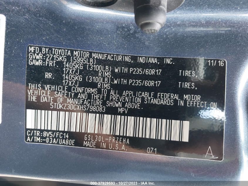2017 TOYOTA SIENNA LE - 5TDKZ3DCXHS798083