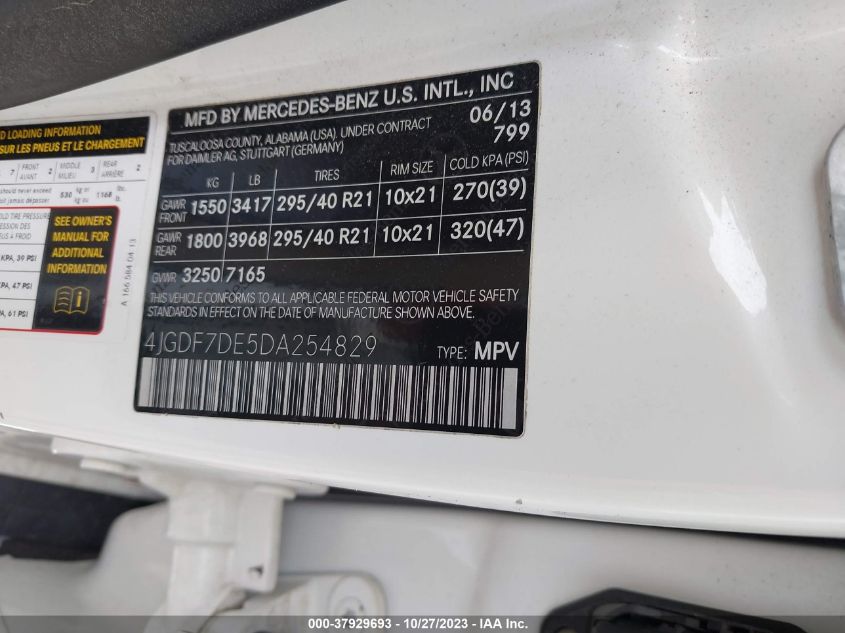2013 MERCEDES-BENZ GL-CLASS GL 550 4JGDF7DE5DA254829