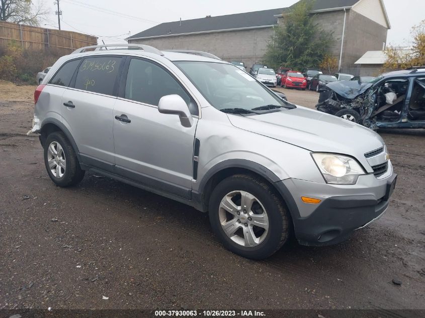 2013 CHEVROLET CAPTIVA SPORT FLEET LS - 3GNAL2EK1DS562223
