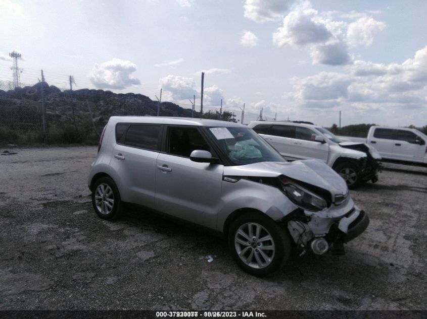 2018 KIA SOUL + - KNDJP3A56J7520532